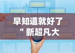 玩家解密速看“皮皮四川麻将有挂吗[玩家必赢神器]