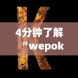 最新教你“十三水提高胜率是真的吗”(原来确实是有插件)